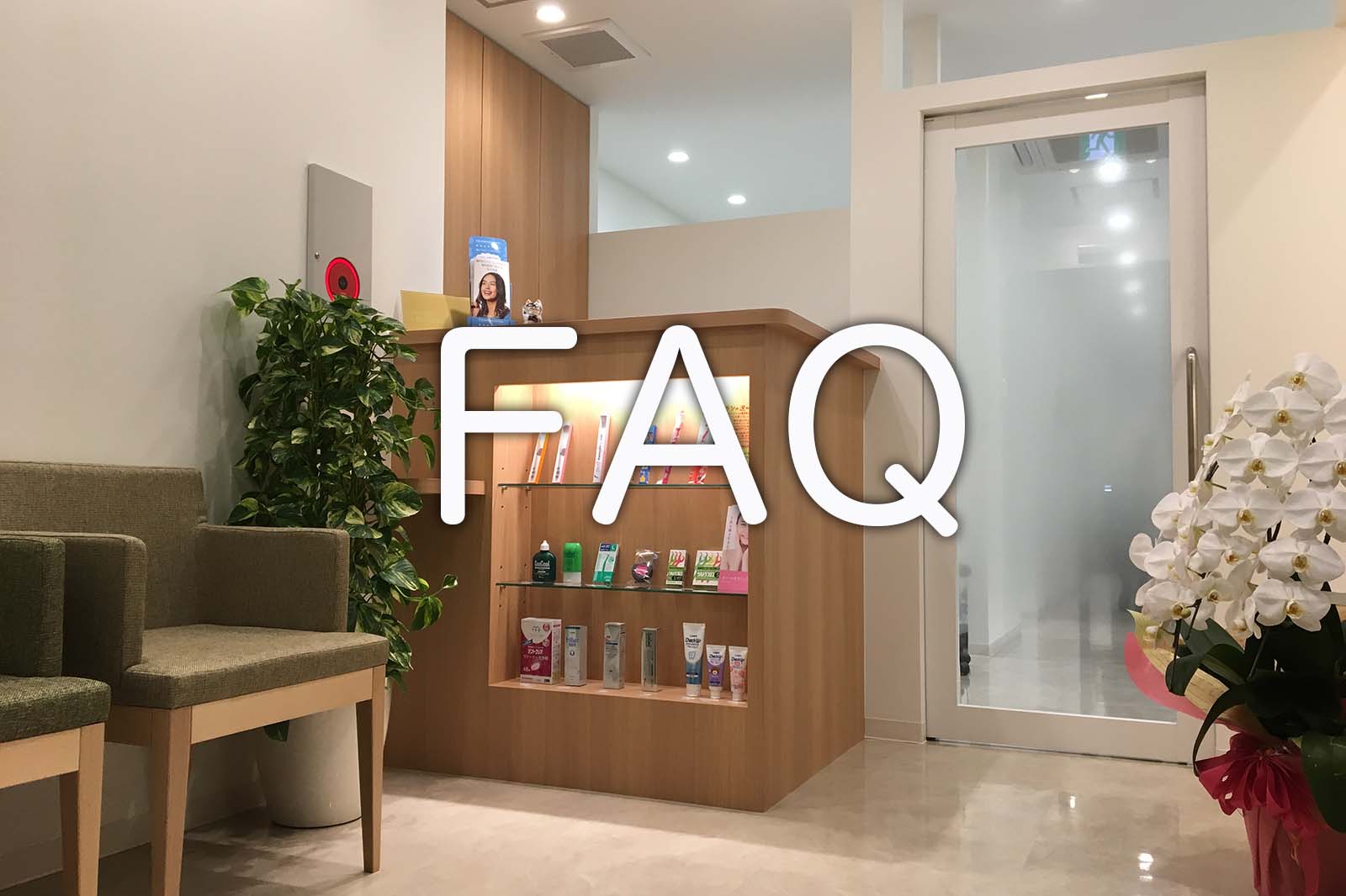 FQA