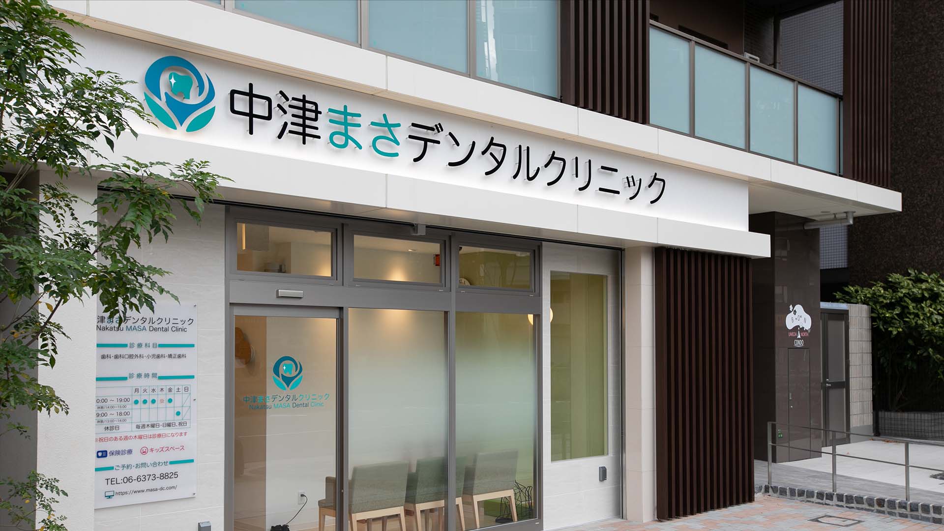 スライドショー１